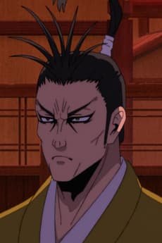 Moroyasu  Kou no