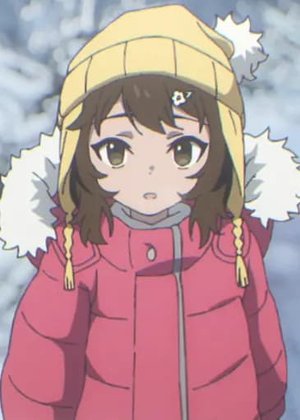 Nazuna