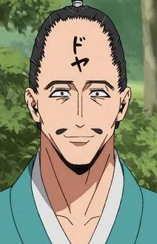 Yasuie  Houjou