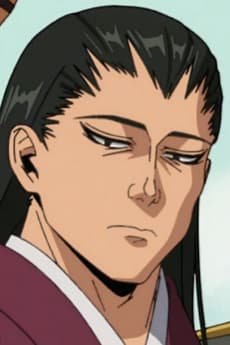 Moronao  Kou no