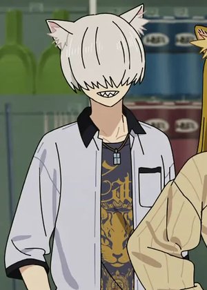 Shunran  Nishi