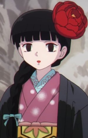 Beniko