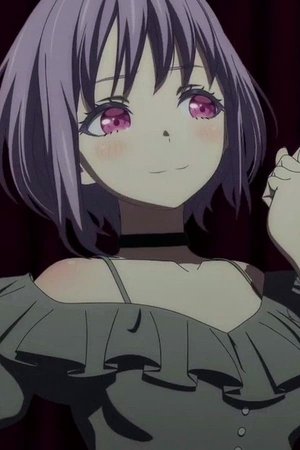 Nyamu  Yuutenji