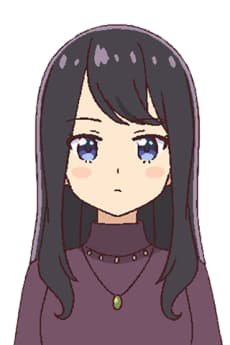 Usa  Harutachi