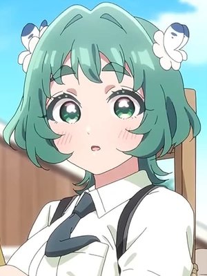 Yamame  Yasashiki