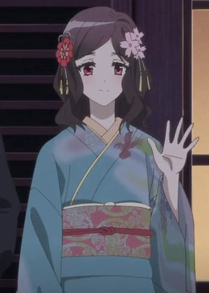 Sara  Kiryuuin