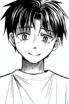 Uichi  Utsu