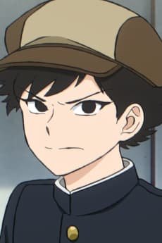 Arandou  Tamura