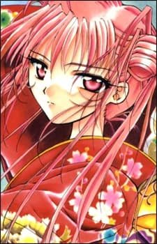 Kayuki  Hirasaka