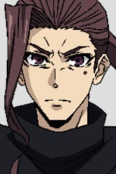Hien