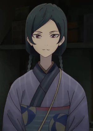 Suzu  Harashima