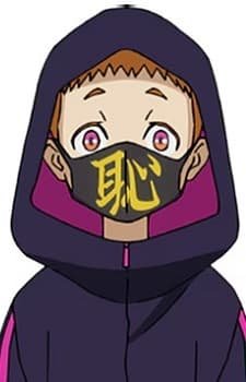 Renji  Kurumaza