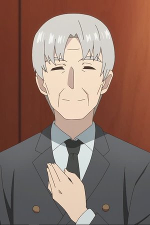 Ebata