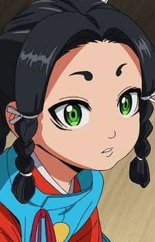 Yoritsugu  Suwa
