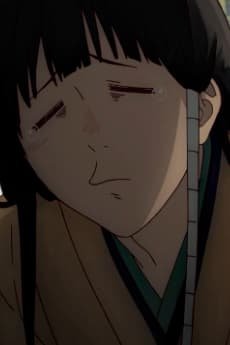 Akira  Ibata