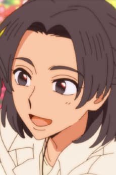 Keiko  Ootsu
