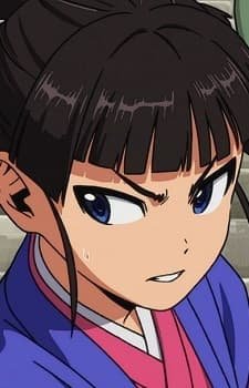 Magojirou  Shiba