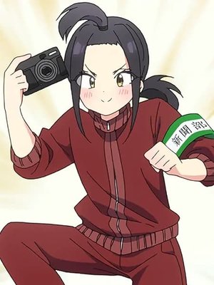 Toruru  Kijineta