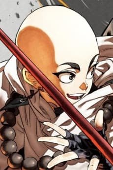 Inshun  Hozoin