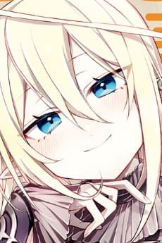 Sylphie