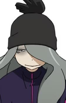 Ainojou  Kamairi