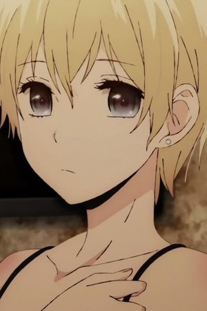 Mei  Hayakawa