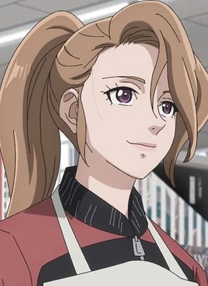 Mana  Iwamaki