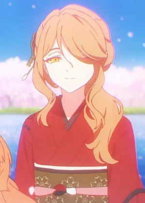 Koubai  Yukiyanagi