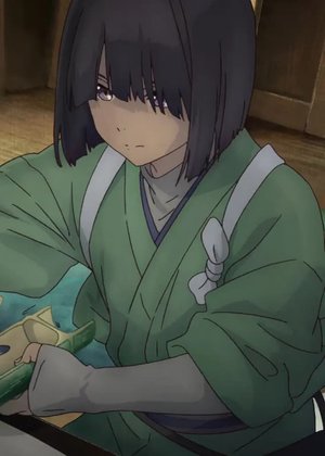 Yajirou  Yagura
