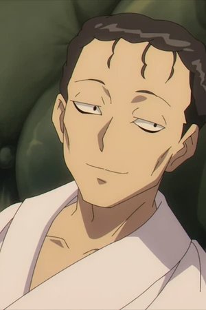Tanehiko  Ibaraki