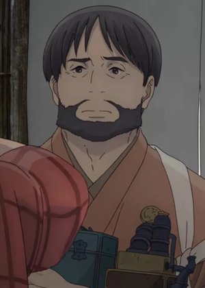Bunshichi  Yagura