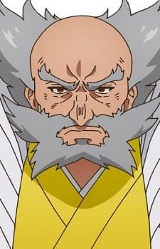 Genjuurou  Shijima