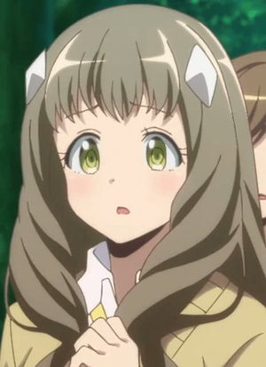 Amame  Amakata