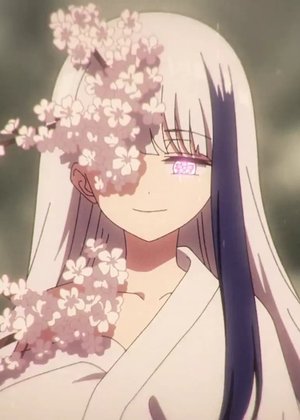 Tsubomi  Yozakura