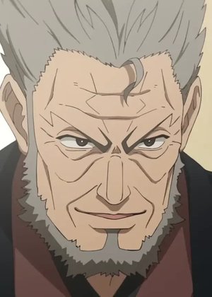 Miroku  Kashiwaya