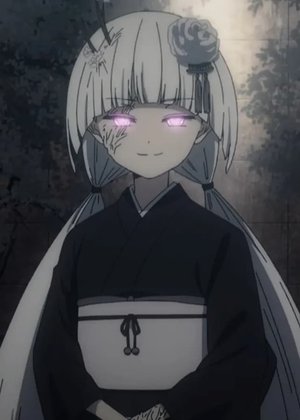 Ninomae  Yozakura