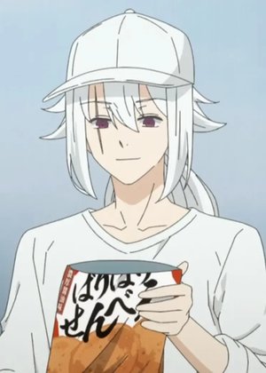 Kai  Izumo