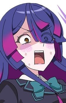 Rubuna