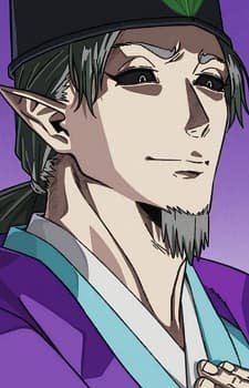 Noriaki  Uesugi