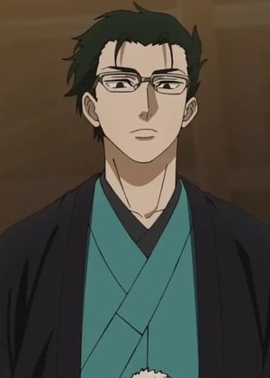 Shomei  Tsubakiya
