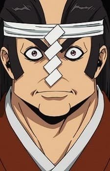 Shigenobu  Mochizuki