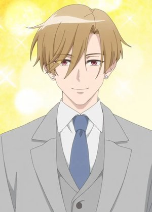 Ouga  Oniyama