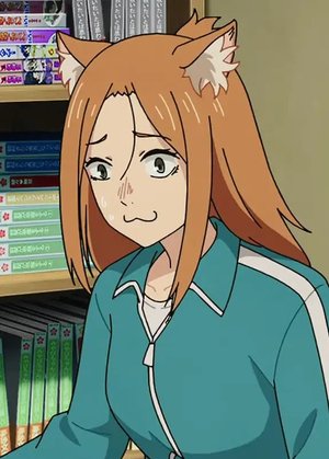 Inoue