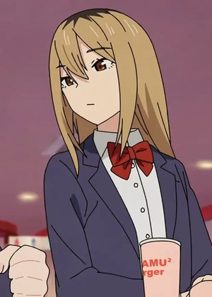 Hana