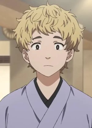 Shouhei