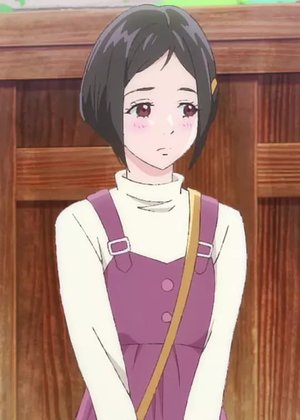 Aoi  Kamimachi