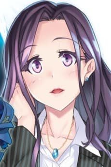 Marino  Hanamura