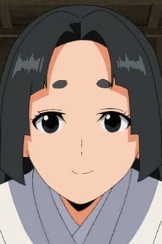 Sakae