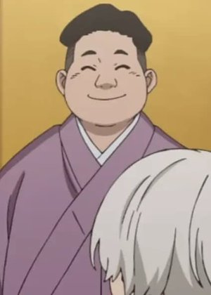 Shirasu  Kashiwaya