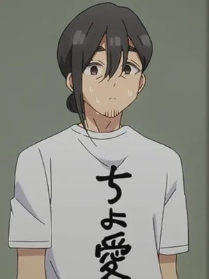 Hirotsugu  Iin
